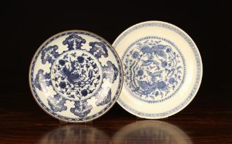 Two Chinese Blue & White Dishes: One decorated with a pair of Fenghuang flying amongst trailing