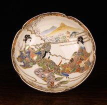 A Satsuma Export Bowl decorated with three geisha girls to the interior with two character marks to