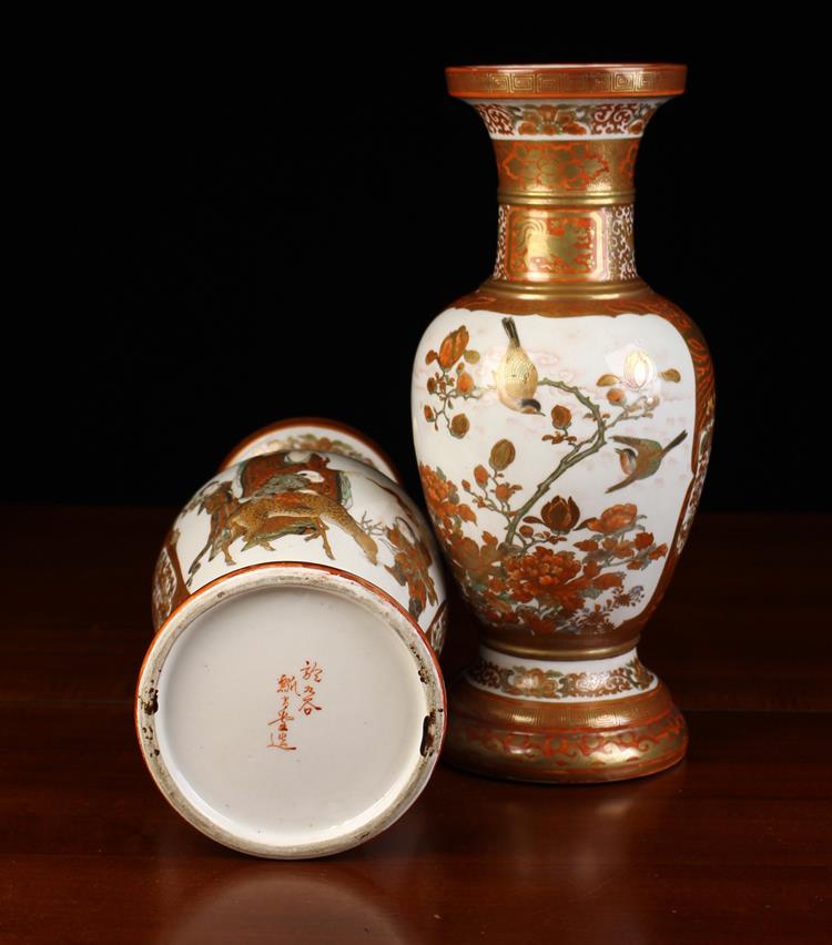 A Pair of Fine Late Meiji Period Japanese Kutani Baluster Vases. - Image 3 of 3