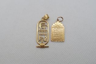 Two Egyptian 18ct yellow gold (hallmarked) pendants - 3.5cm and 2cm - approx weight 4.6 grams