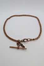 A 9ct hallmarked Albert link watch chain with T-bar, 40cm long, approx 48 grams