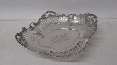 An American sterling silver basket, 1899, Gorham Manufacturing Co., 28cm x 24cm, approx 12.7 troy oz