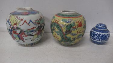 Two Chinese ginger jars and a Royal Delft vase