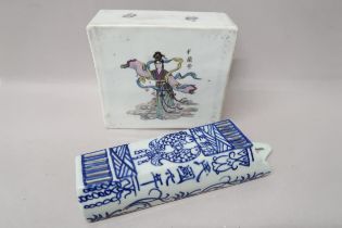A Japanese porcelain incense holder, 13cm x 14cm high x 6cm, and a blue and white wall pocket