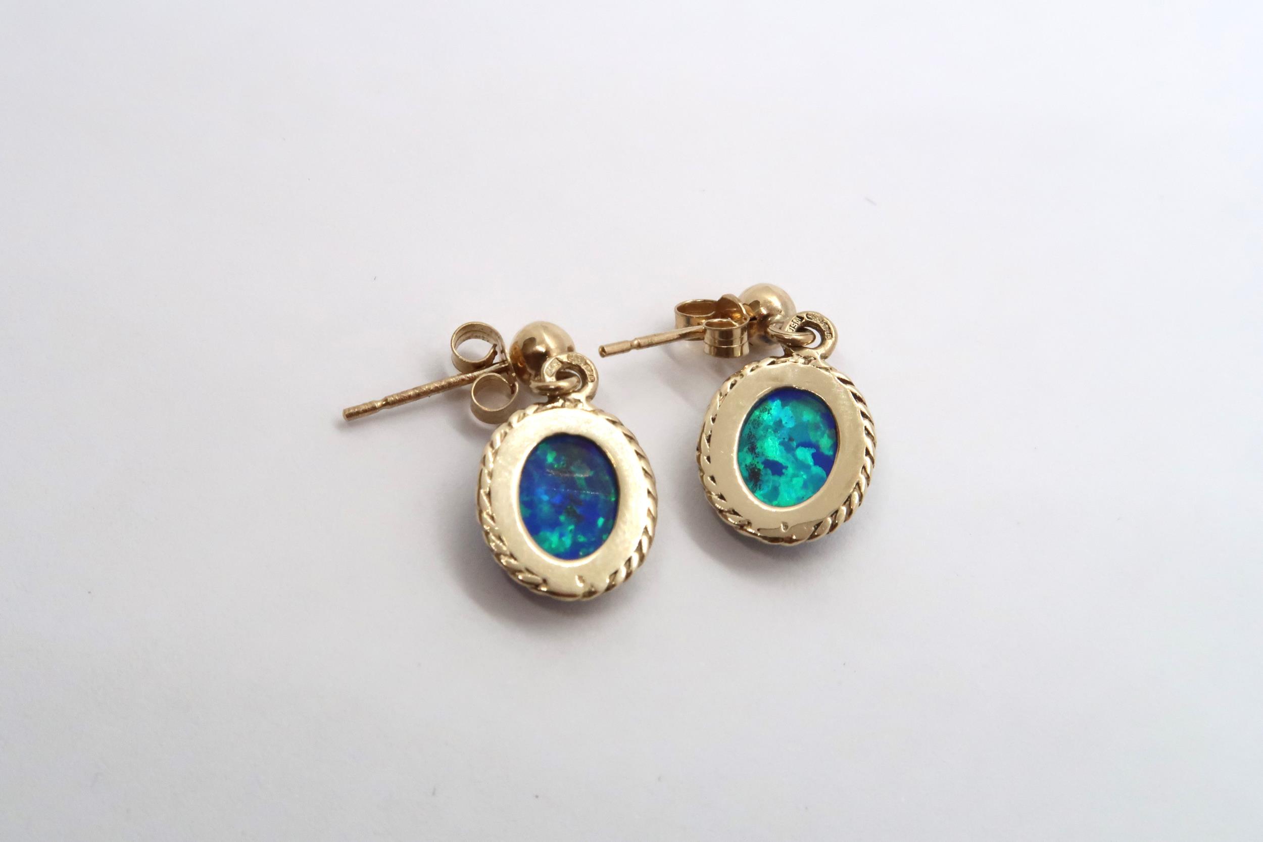 A 9ct yellow gold opal earrings, head size including ball mounts 20mm x 11mm - Image 2 of 2