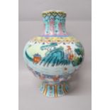 A mid 20th century Famille Jaun style ovoid vase - Height 30cm