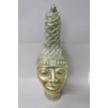 A mid 20th century African Benin bronze bust, circa 1950's, 49cm high