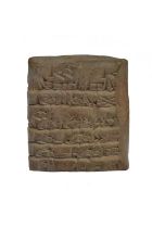 A Sumerian terracotta cuneiform tablet circa 2000 BC with six lines of script to one side and