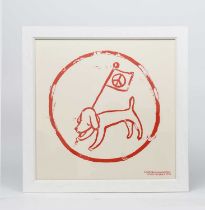 Yoshitomo Nara (born 1959) Peace Dog (red) printed on cotton framed printed marks bottom right 50