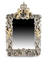 A CHARLES II CARVED GILTWOOD AND SILVERED MIRROR C.1680 AND LATER the rectangular plate inside a