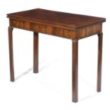 AN EARLY GEORGE III MAHOGANY CONCERTINA ACTION CARD TABLE C.1770 with a baize lined playing