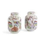 A PAIR OF ASHWORTH 'MASON'S PATENT IRONSTONE' GINGER JARS AND COVERS LATE 19TH CENTURY of ovoid