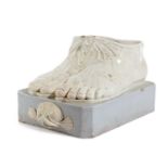 A RARE AND UNUSUAL POTTERY GRAND TOUR FOOTBATH OR JARDINIÈRE 19TH CENTURY modelled as a pair of