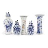 A PAIR OF CHINESE PORCELAIN BLUE AND WHITE MINIATURE VASES AND COVERS 19TH CENTURY of shouldered