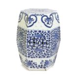 A CHINESE PORCELAIN BLUE AND WHITE GARDEN SEAT 19TH CENTURY of hexagonal barrel form, with pierced