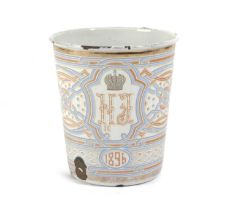 A RUSSIAN ENAMEL KHODYNKA BEAKER OR 'CUP OF SORROWS' LATE 19TH CENTURY, DATED '1896' produced to