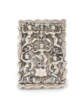 A late-19th century Indian silver card case, unmarked, rectangular form, embossed decoration with