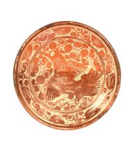 A Hispano Moresque lustre bowl or charger, late 17th/18th century, decorated in copper lustre with a