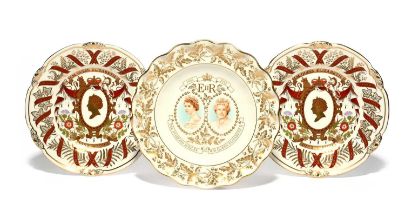 Three Royal Crown Derby commemorative plates, modern, two for the Ruby Jubilee of Queen Elizabeth