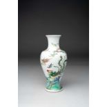 A SMALL CHINESE FAMILLE VERTE 'PHOENIX' VASE KANGXI 1662-1722 The baluster body painted with a