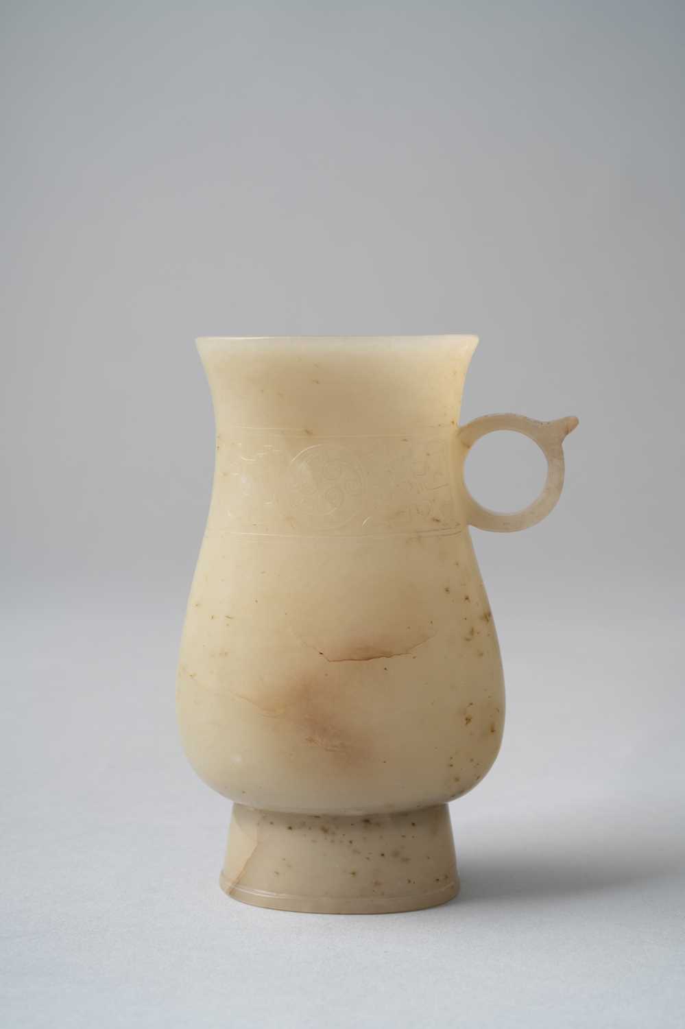 A RARE CHINESE PALE CELADON JADE ARCHAISTIC RITUAL VESSEL, ZHI SONG-MING DYNASTY Of flattened - Image 2 of 6