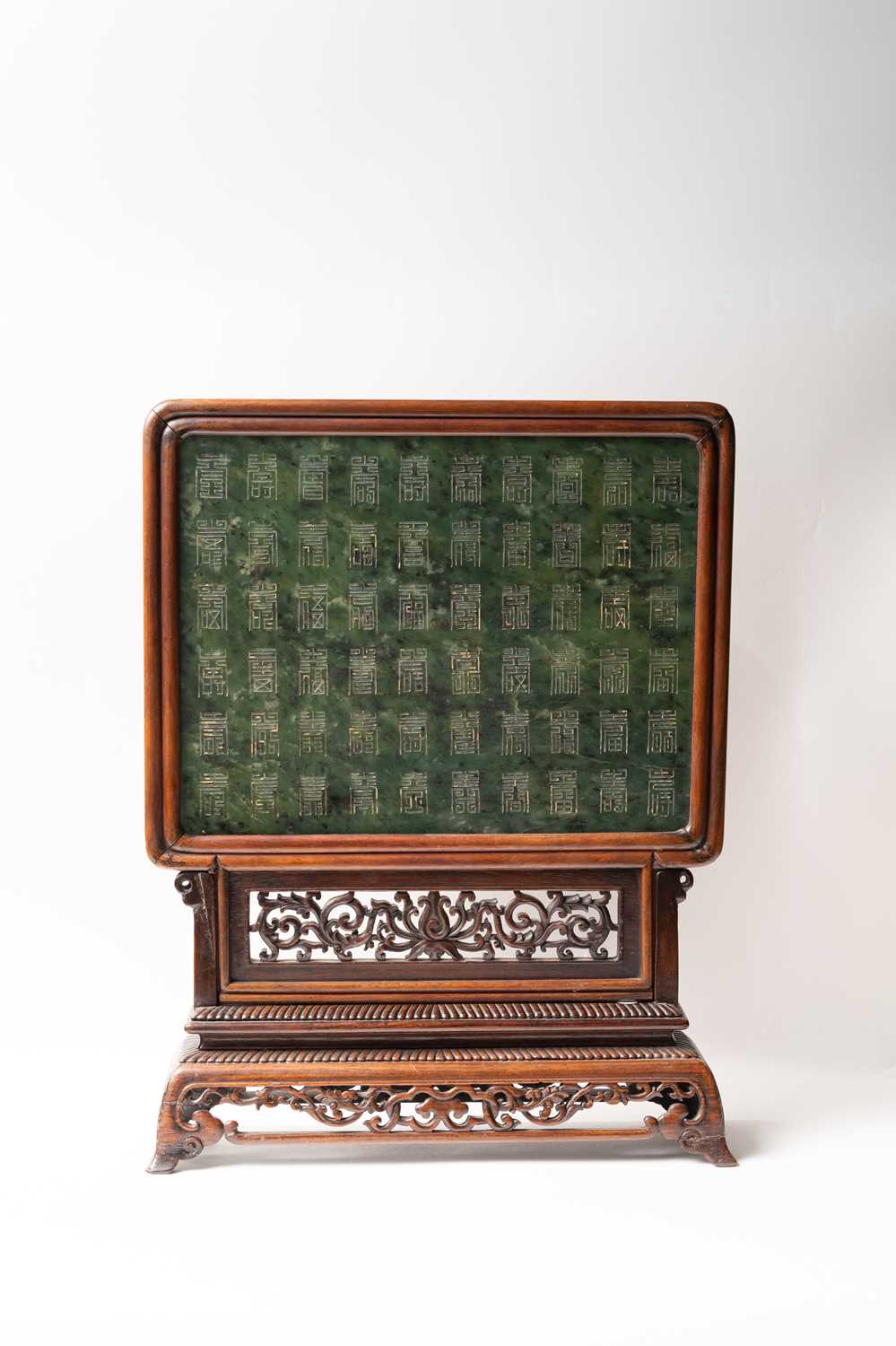 A CHINESE RECTANGULAR SPINACH-GREEN JADE TABLE SCREEN LATE QING DYNASTY One side inlaid with - Image 2 of 2