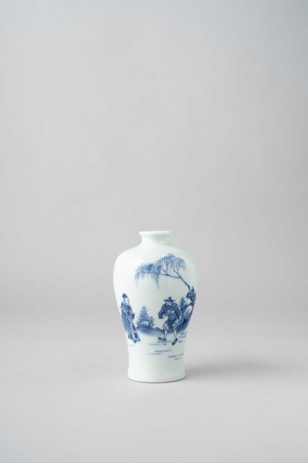 A SMALL CHINESE BLUE AND WHITE MEIPING YONGZHENG 1723-35 Decorated with a daoshi and a fisherman