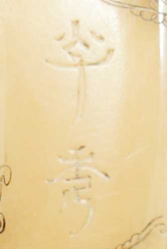 †A RARE CHINESE SOAPSTONE FIGURE OF GUANYIN KANGXI 1662-1722 The Goddess sits in a position of - Image 2 of 2