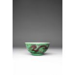 A CHINESE AUBERGINE AND GREEN-ENAMELLED 'DRAGON' BOWL SIX-CHARACTER KANGXI MARK AND OF THE PERIOD