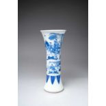 A GOOD CHINESE BLUE AND WHITE ‘BINGJI AND THE BUFFALO’ GU-SHAPED VASE TRANSITIONAL PERIOD C.1640