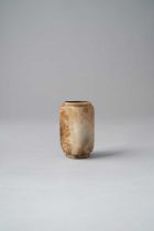A CHINESE BROWN JADE CONG-SHAPED VESSEL MING DYNASTY The vessel of square section with a circular