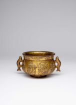 A SMALL CHINESE GILT BRONZE 'BAJIXIANG' INCENSE BURNER 17TH/18TH CENTURY The body cast in relief