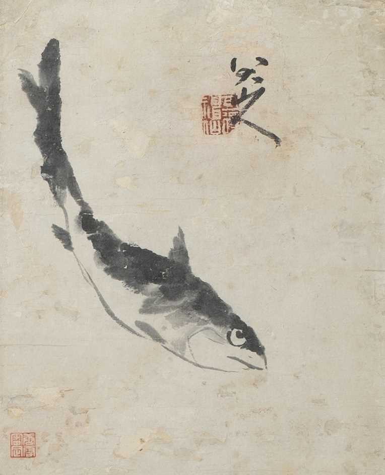 ATTRIBUTED TO BADA SHANREN (QING DYNASTY) A FISH A Chinese painting, ink and colour on paper, signed