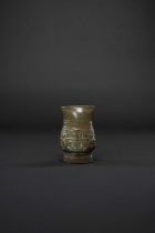 NO RESERVE A SMALL CHINESE ARCHAIC BRONZE RITUAL DRINKING VESSEL, ZHI EARLY WESTERN ZHOU DYNASTY The