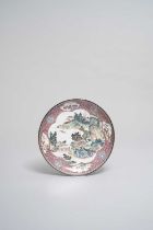 NO RESERVE A CHINESE FAMILLE ROSE PAINTED ENAMEL DISH 18TH CENTURY Decorated with a scene of figures