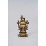 NO RESERVE A CHINESE BRONZE INCENSE BURNER QING DYNASTY OR LATER Of rectangular section, the waisted