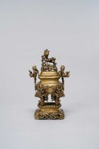 NO RESERVE A CHINESE BRONZE INCENSE BURNER QING DYNASTY OR LATER Of rectangular section, the waisted