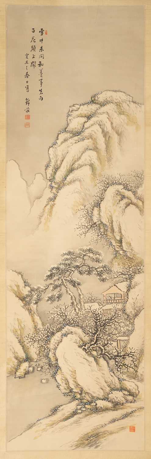 NO RESERVE AFTER WEN ZHENGMING (20TH CENTURY) LANDSCAPE A Chinese painting, ink and colour on - Image 5 of 6