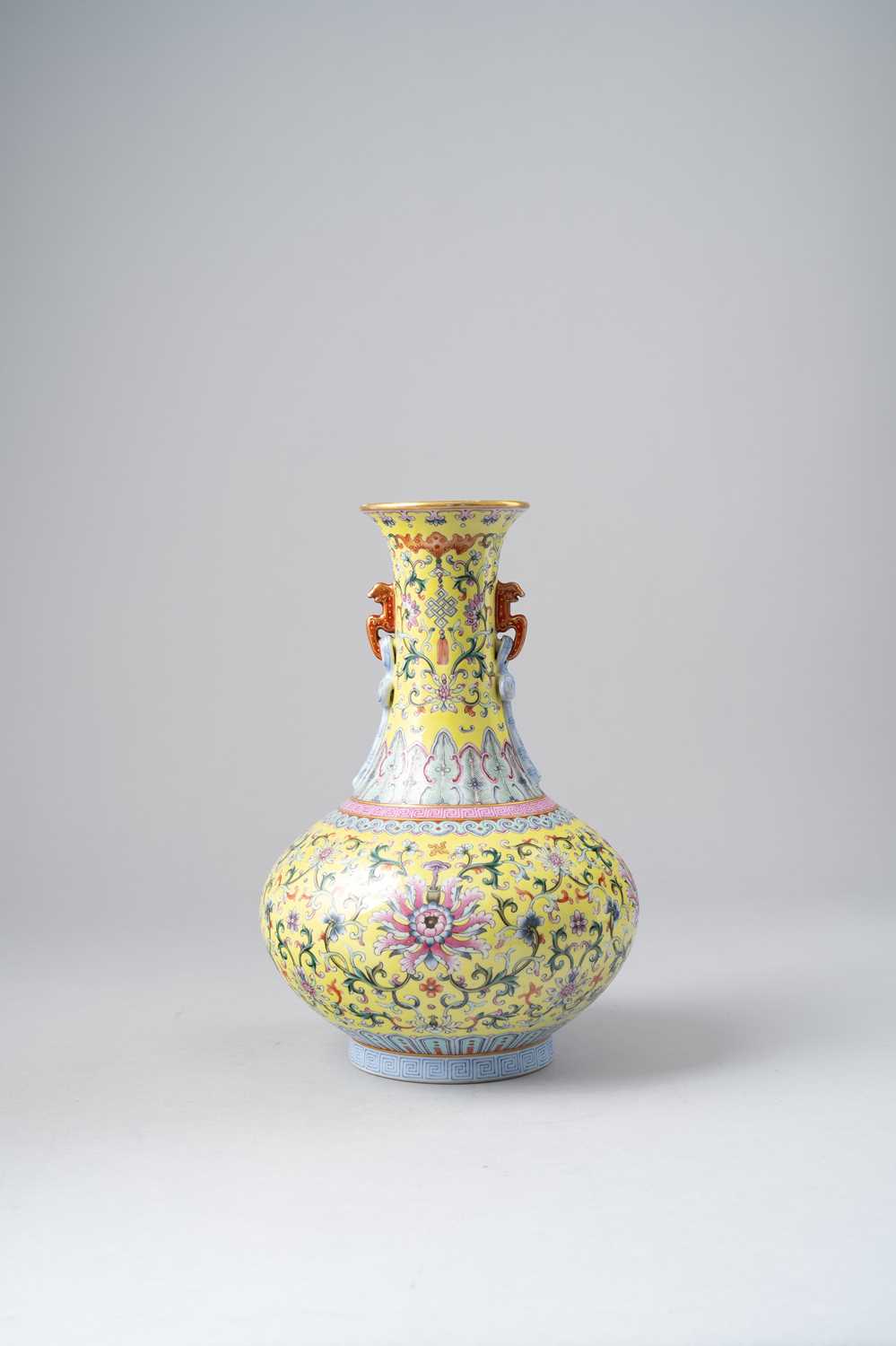 NO RESERVE A CHINESE FAMILLE ROSE YELLOW-GROUND 'LOTUS' VASE MODERN Finely painted with formal