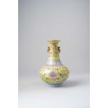 NO RESERVE A CHINESE FAMILLE ROSE YELLOW-GROUND 'LOTUS' VASE MODERN Finely painted with formal