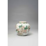 A CHINESE FAMILLE VERTE MELON-SHAPED 'LONGEVITY' VASE QING DYNASTY Decorated with Shoulao riding a