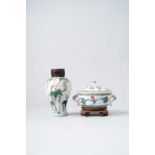 NO RESERVE A CHINESE FAMILLE VERTE VASE AND AN ECUELLE AND COVER KANGXI 1662-1722 The écuelle and