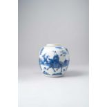 A CHINESE BLUE AND WHITE OVOID VASE KANGXI 1662-1722 Painted with a continuous scene with a