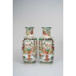 A PAIR OF CHINESE FAMILLE VERTE 'FIGURAL' ROULEAU VASES 19TH/20TH CENTURY Each cylindrical body