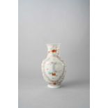 NO RESERVE A CHINESE FAMILLE ROSE BALUSTER VASE LATE QING DYNASTY/ REPUBLIC PERIOD Decorated with