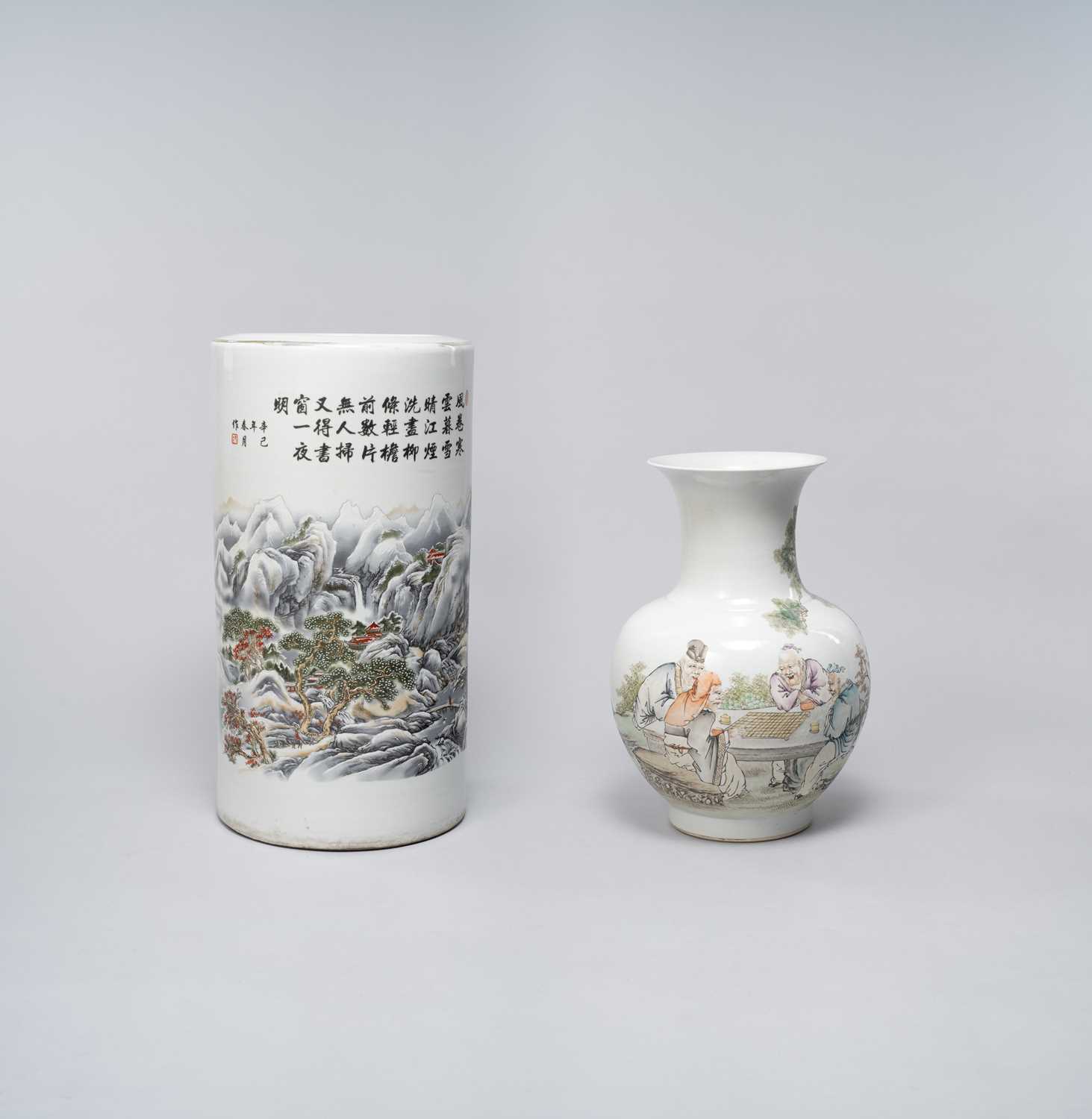 NO RESERVE A CHINESE FAMILLE ROSE 'SCHOLARS' VASE REPUBLIC PERIOD Painted with a group of scholars