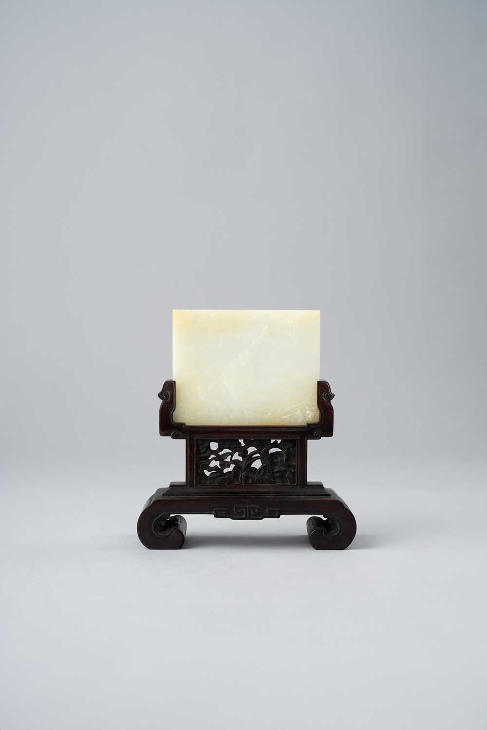 A SMALL CHINESE PALE CELADON JADE TABLE SCREEN QING DYNASTY/REPUBLIC PERIOD Carved in low relief