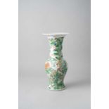 A CHINESE FAMILLE VERTE 'PHOENIX' YEN YEN VASE 20TH CENTURY Painted with a continuous scene