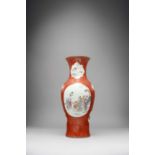 NO RESERVE A LARGE CHINESE FAMILLE ROSE CORAL-GROUND VASE QING DYNASTY Painted with two large and