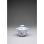 A CHINESE PALE BLUE SGRAFFITO-GROUND BOWL AND COVER LATE QING/ REPUBLIC PERIOD The bowl and cover